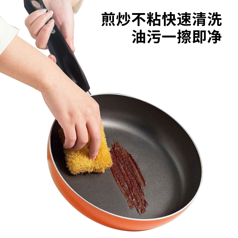 京东京造多功能不粘锅平底锅（单位：台） 灰橙色