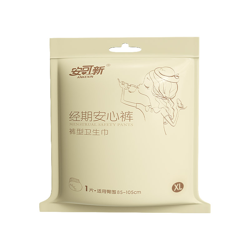 安可新卫生巾超熟睡棉柔夜用姨妈巾 20片XL码（单位：包） 奶茶杏