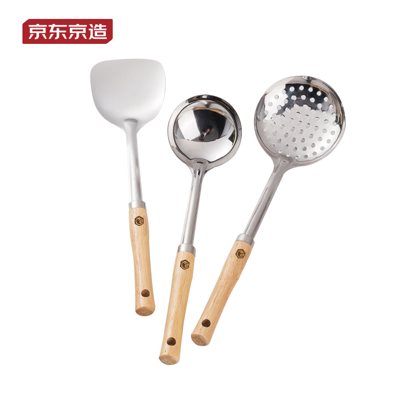 京东京造304实木厨具三件套 不锈钢色