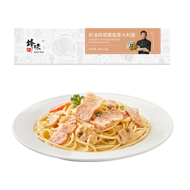 锋味派奶油培根蘑菇意大利面280.2g*2（单位：盒） 自然色