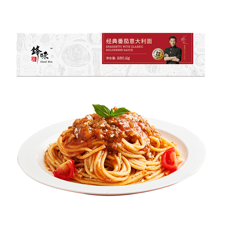 锋味派经典番茄意大利面280.2g*2（单位：盒） 自然色