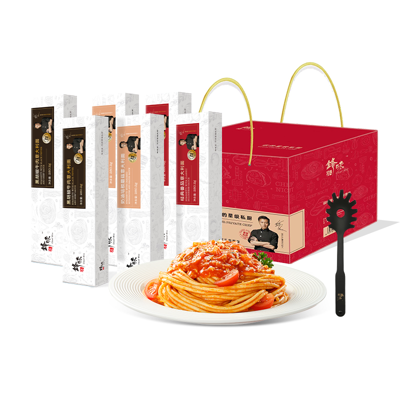 锋味派全家福常温198型（单位：盒） 自然色