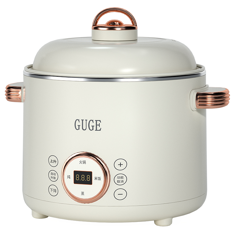 谷格（GUGE） G965电脑升降火锅浅黄色3L/台 象牙色