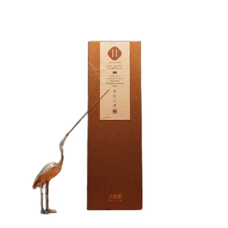 大智慧 高阶沉香线香 室内茶室卧室安神香熏 11号芽庄沉香【20g/20cm】 1盒  