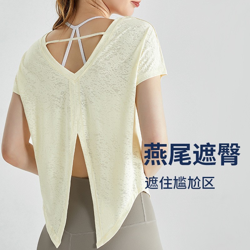 唯卡洛vincrox健身罩衫女夏速干宽松透气圆领提花后背开叉瑜伽短袖t恤女款 23064（单位：件） 米黄M