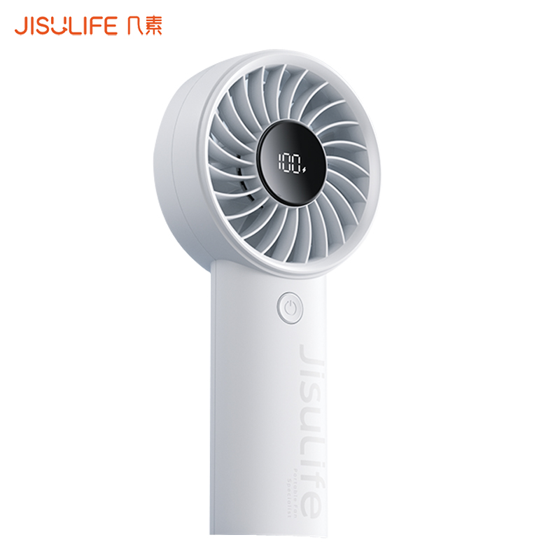 几素（JISULIFE）3600mAh手持小风扇Handheld Fan Life4挂绳（单位：个） 浅灰色