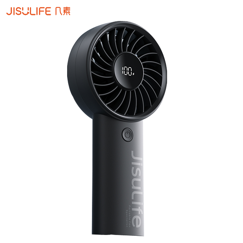 几素（JISULIFE）3600mAh手持小风扇Handheld Fan Life4挂绳（单位：个） 曜石黑
