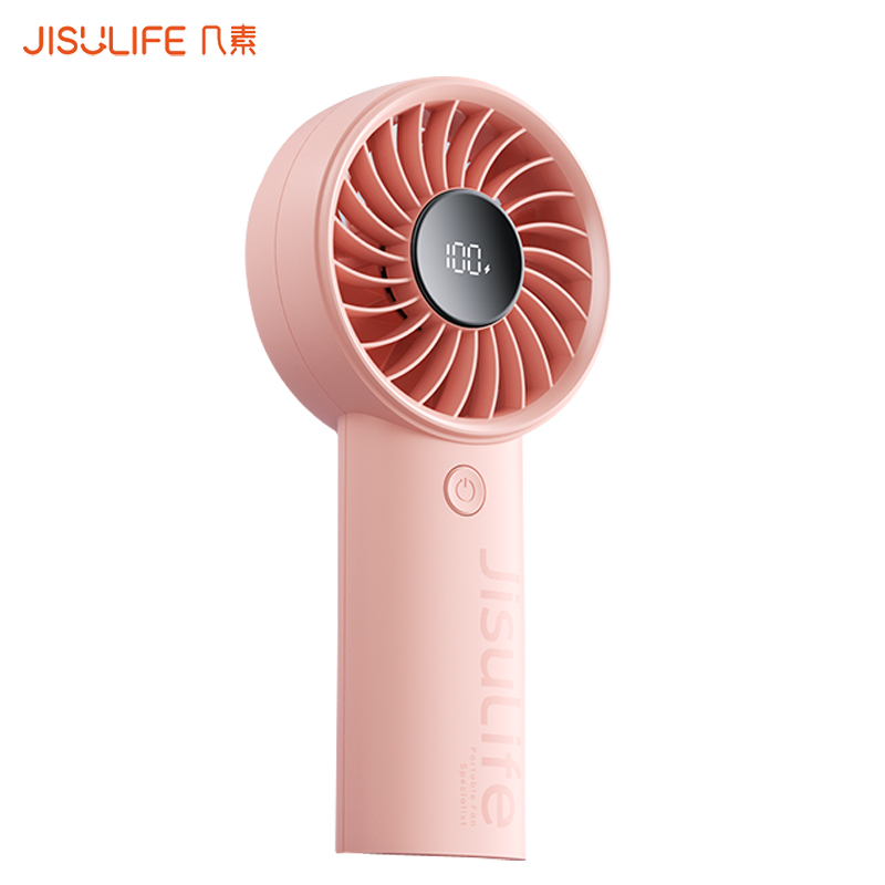 几素（JISULIFE）3600mAh手持小风扇Handheld Fan Life4挂绳（单位：个） 粉色