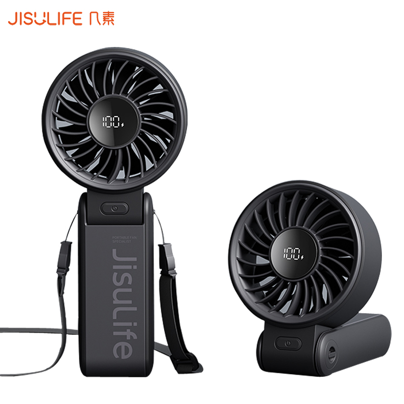 几素（JISULIFE）3600mAh手持小风扇 Life7挂绳 可折叠（单位：个） 曜石黑