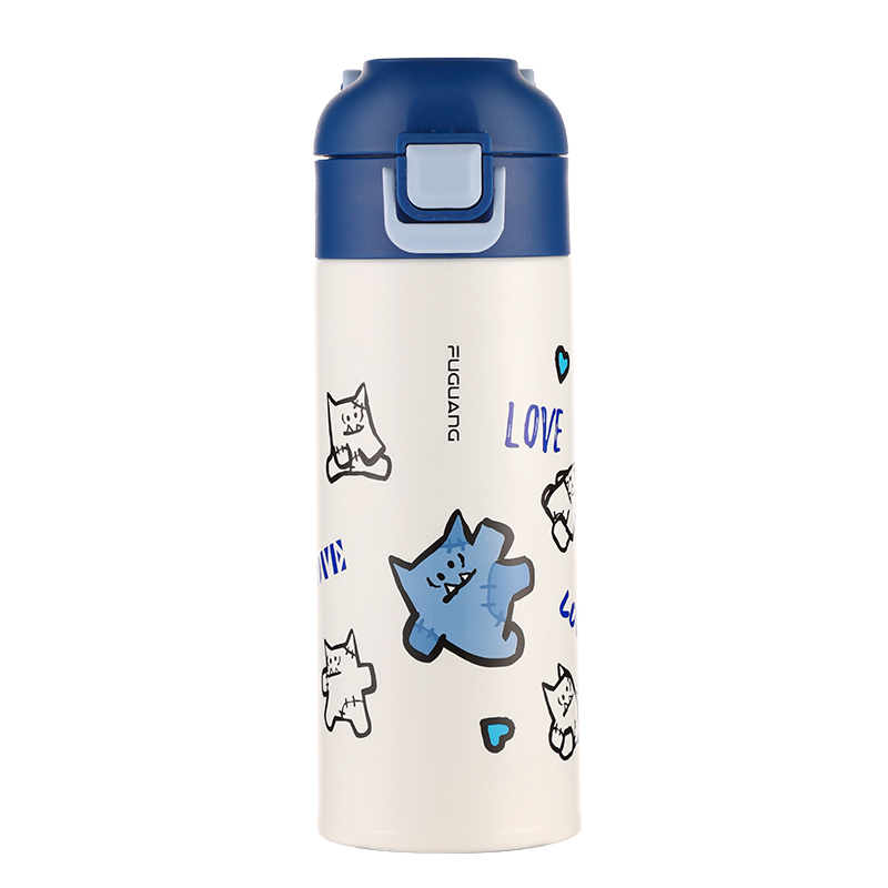 富光（FUGUANG） WFZ1146-400 400ml 儿童保温杯  宝石蓝（单位：个）