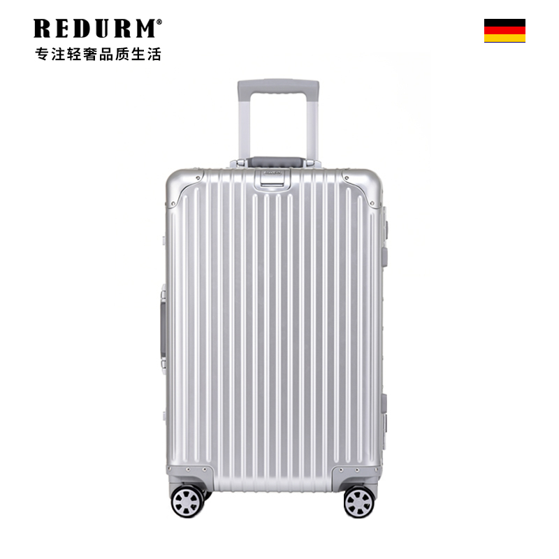 瑞德姆全铝镁拉杆箱经典款20寸RL-QL1802 单位：个 银色 20寸