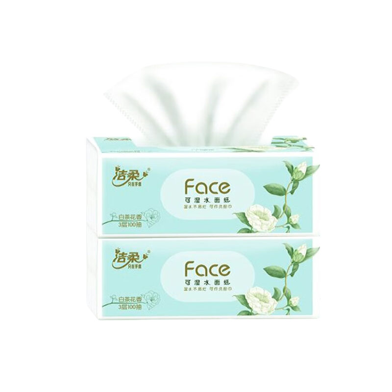 洁柔白茶花香抽纸3层100抽2包（单位：包）  