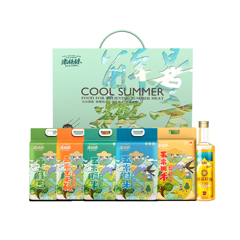 米妹妹（MIMEIMEI） 解暑粮方 5.248kg 礼盒包装 白色（单位：盒）