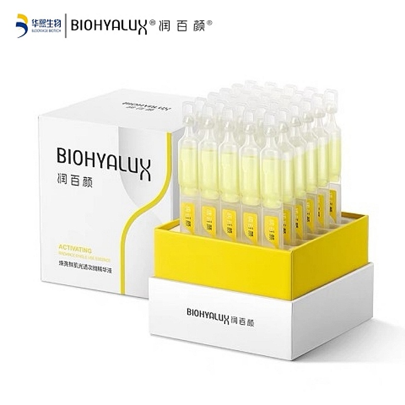 润百颜焕亮鲜肌光透次抛精华液1.5ml*30支（单位：盒）  