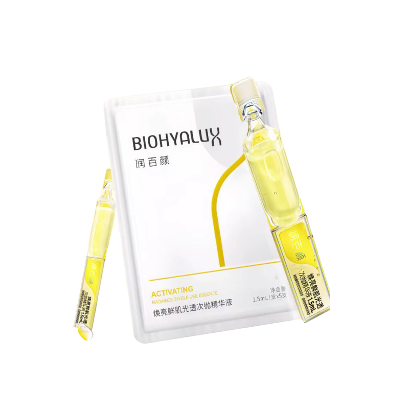 润百颜焕亮鲜肌光透次抛精华液1.5ml*5支（单位：袋）  