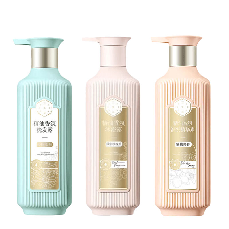 三生花精油洗发露（去屑柔顺）500ml+沐浴露（风中玫瑰香）500ml+精华素500ml（单位：套） 松石绿