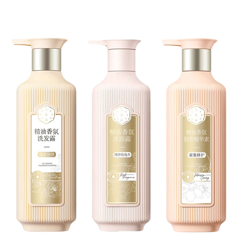 三生花精油洗发露（清柔顺滑）500ml+沐浴露（风中玫瑰香）500ml+精华素500ml（单位：套） 奶茶杏