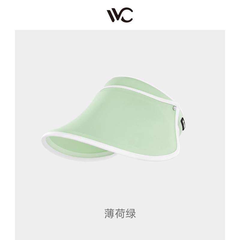 VVC女神帽（青春版）薄荷绿(单位：顶） 绿色