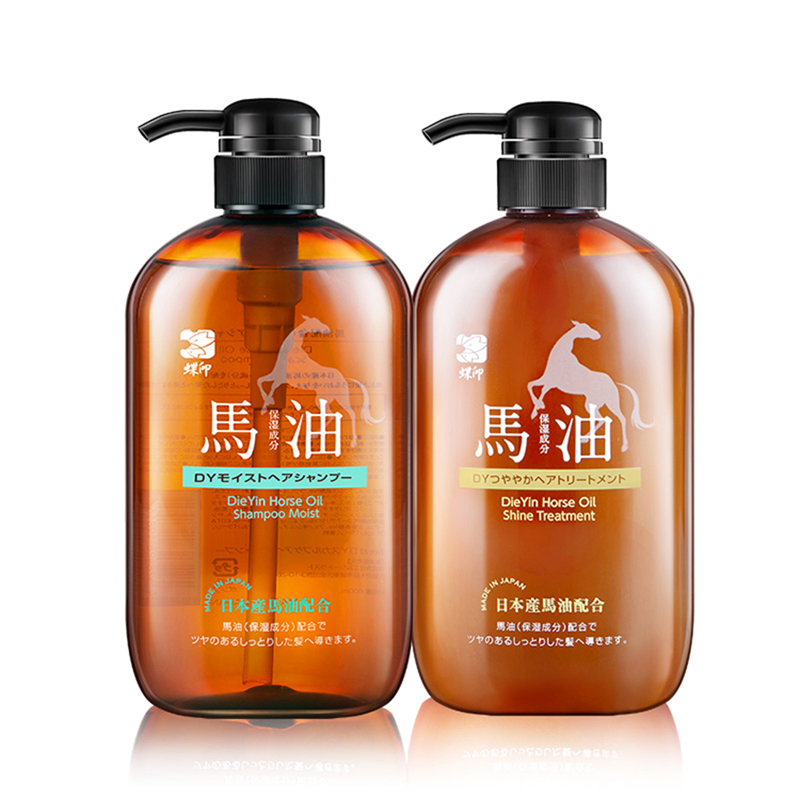 蝶印 马油洗发+护发套装600mL+600mL（补水型+滋养型）（单位：盒） 拿铁色