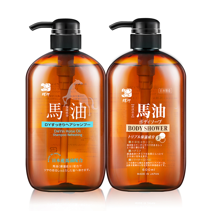 蝶印 马油洗发沐浴礼盒 补水洗发水600ml+保湿沐浴露600ml（单位：套） 拿铁色