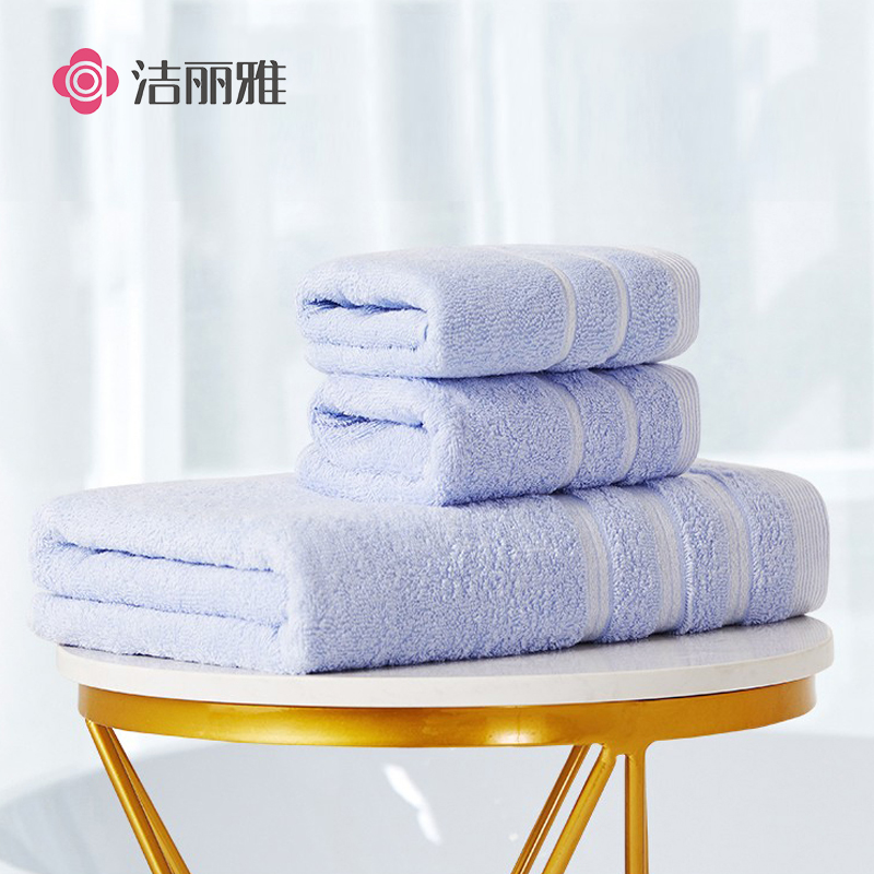 洁丽雅Grace新疆长绒棉毛浴巾组合三件套（颜色随机发）（单位：条）  