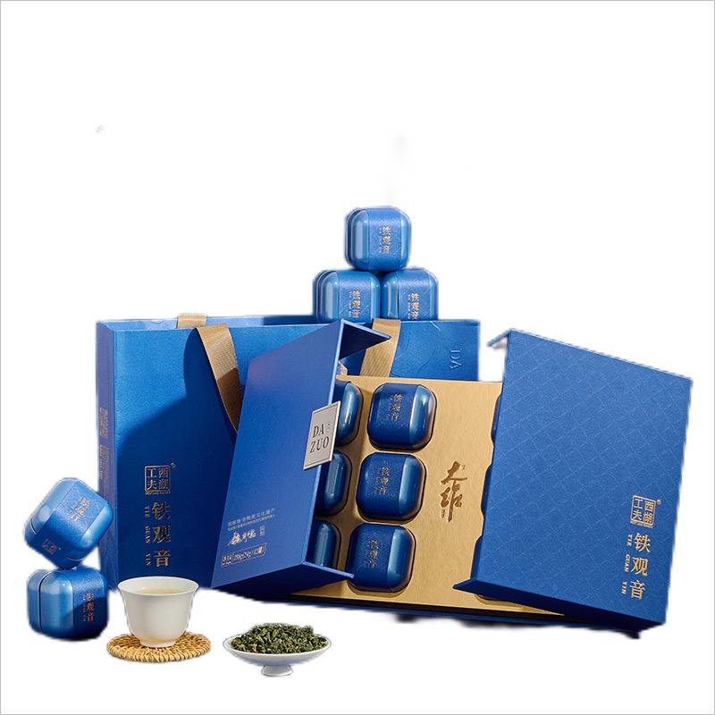 西湖工夫安溪铁观音茶叶特级240g 1盒  