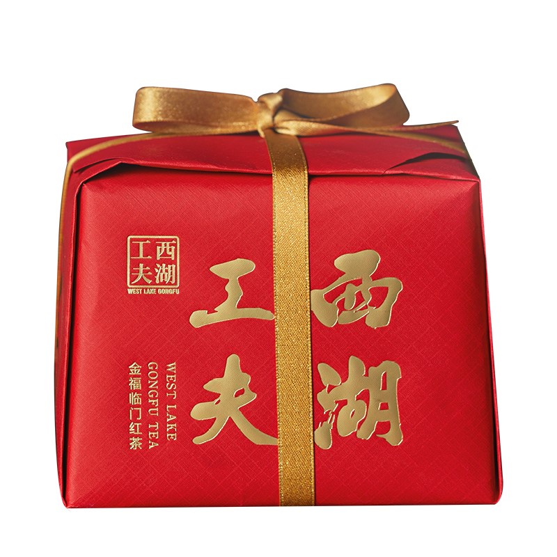西湖工夫围炉煮茶红茶一级250g 1盒  