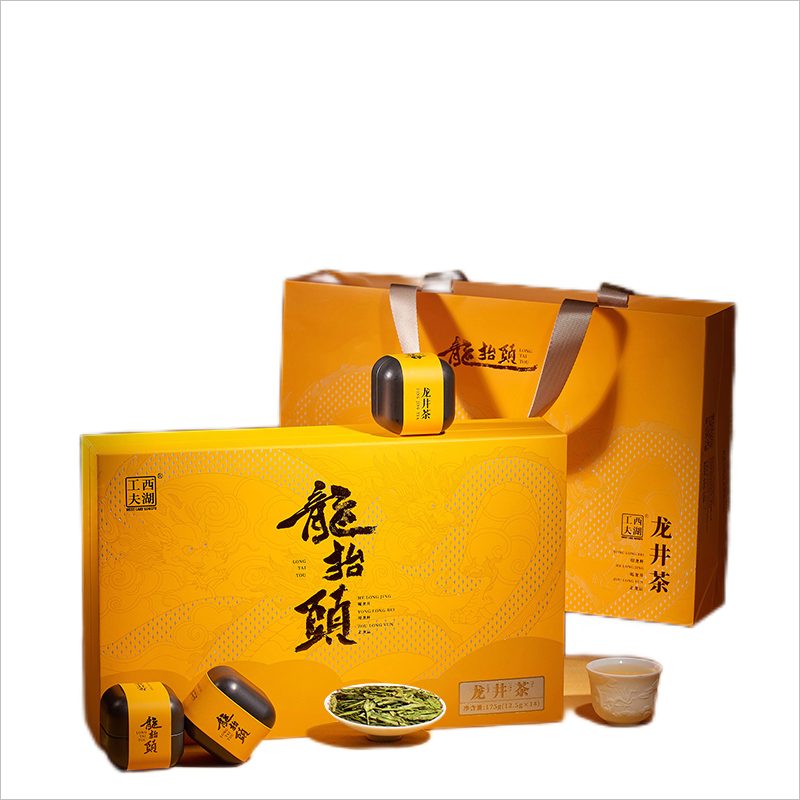 西湖工夫杭州明前龙井茶高档茶叶礼盒装特级175g 1盒  
