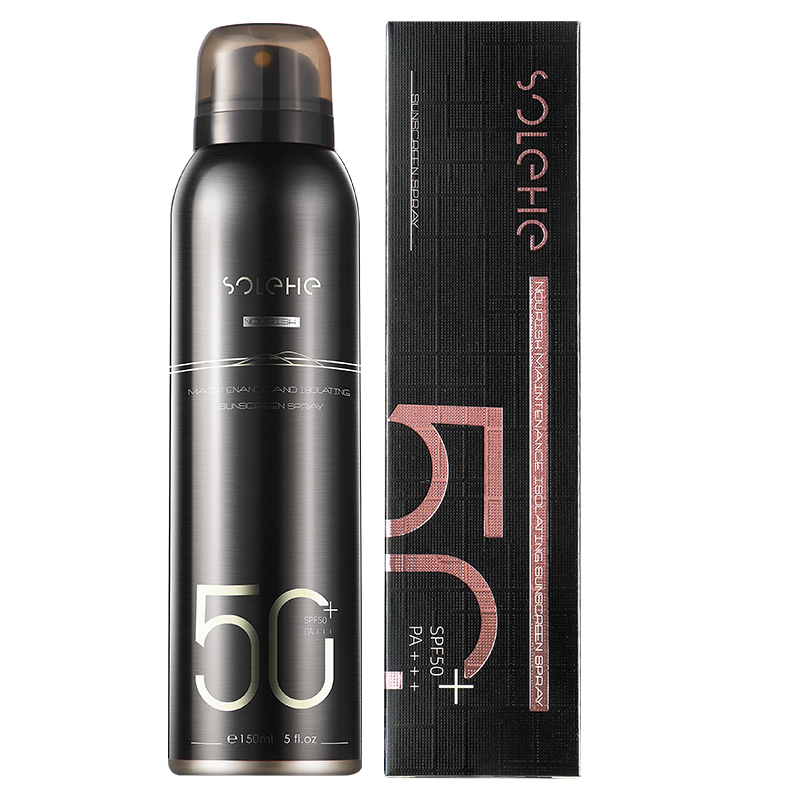 和风雨 滋颜养护隔离防晒喷雾SPF50+PA+++（单位：瓶） 曜石黑