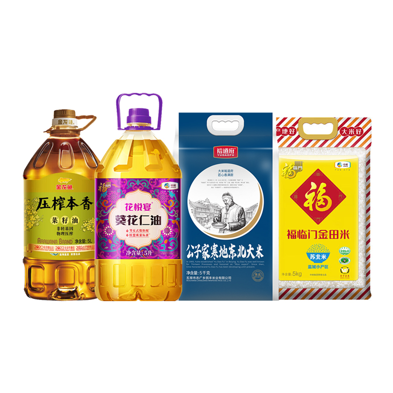 福临门/金龙鱼/裕道府 粮油组合 10L+10kg（单位：套） 奶茶杏