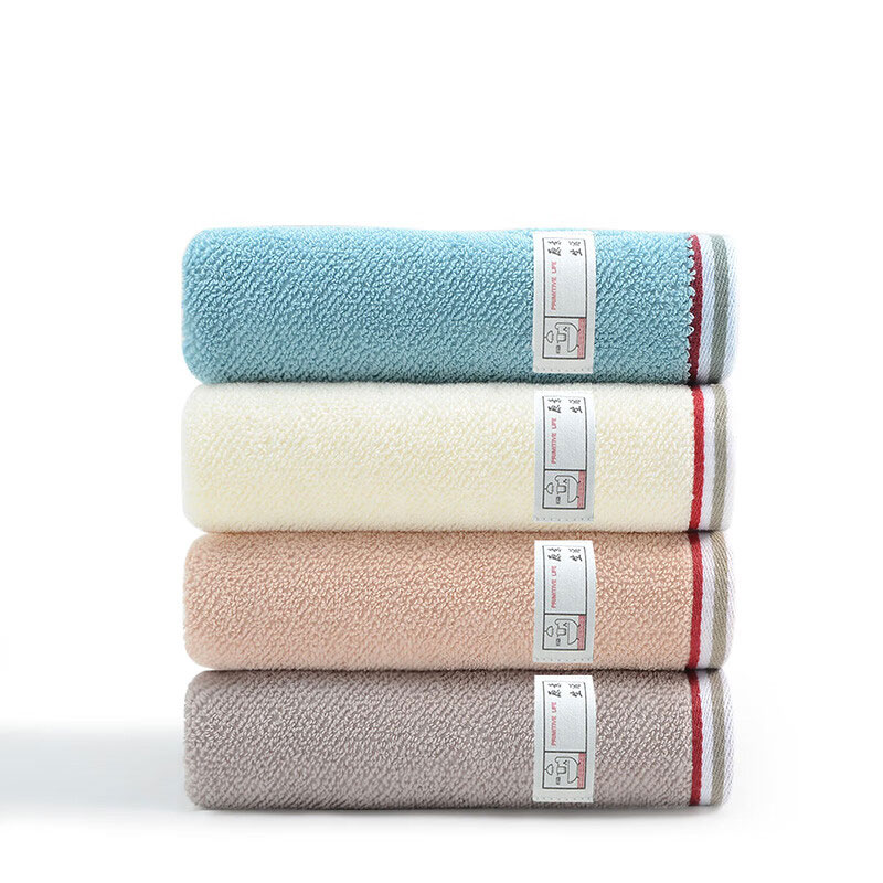 洁丽雅Grace 新疆棉A类纯棉毛巾柔软吸水洗脸擦脸洁面成人毛巾 4条装 W3009  