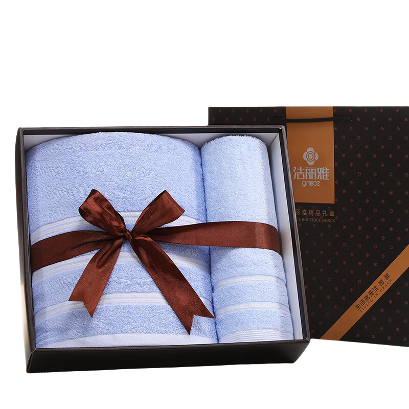洁丽雅3A抗菌长绒棉毛浴巾商务两件套礼盒 纯棉加厚成人男女洗脸巾礼盒套装 7376/7375  
