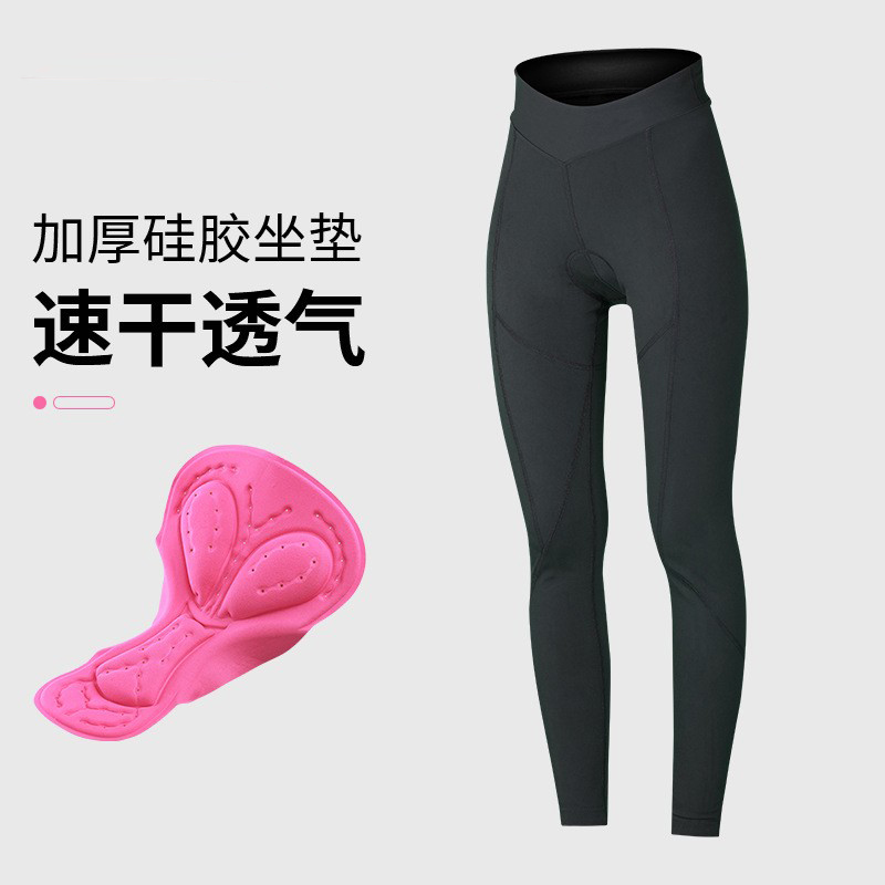 唯卡洛vincrox专业骑行裤女自行车长裤山地公路车速干防震透气外穿单车裤骑行服23100单位：条 星耀黑 S