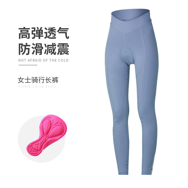 唯卡洛vincrox 专业骑行裤女自行车长裤山地公路车速干防震透气外穿单车裤骑行服23100/条 灰湖蓝M
