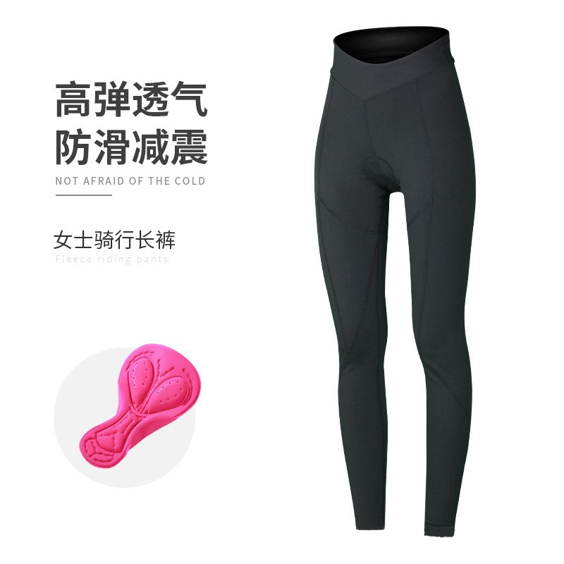 唯卡洛vincrox 专业骑行裤女自行车长裤山地公路车速干防震透气外穿单车裤骑行服23100/条 星耀黑M