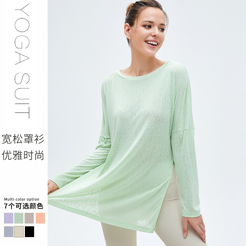 唯卡洛vincrox 凉感防晒轻薄速干瑜伽罩衫t恤女宽松透气健身上衣运动长袖瑜伽服10908/件 青柠色 S