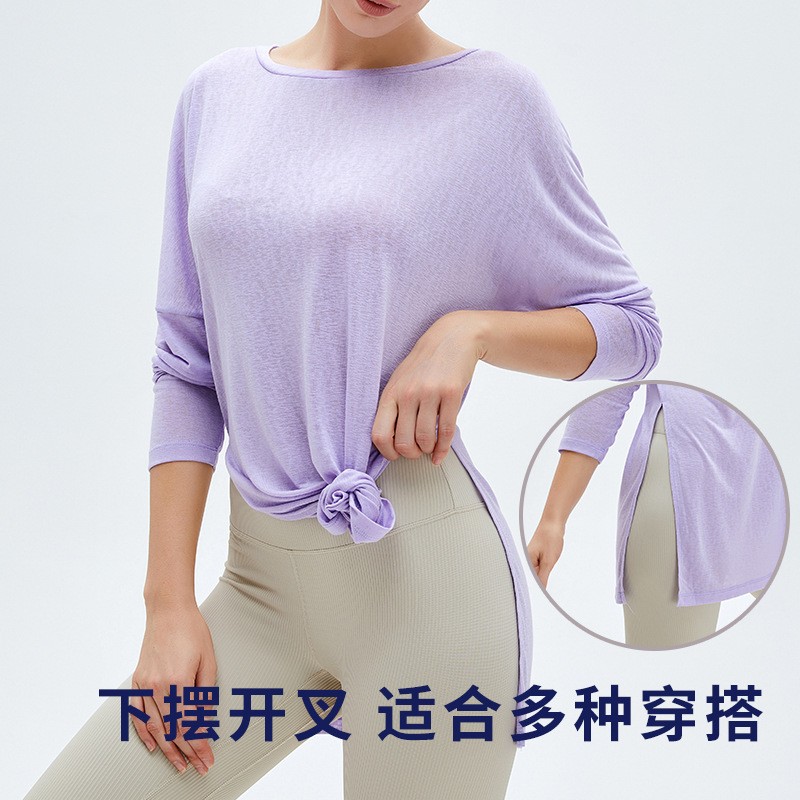 唯卡洛vincrox 凉感防晒轻薄速干瑜伽罩衫t恤女宽松透气健身上衣运动长袖瑜伽服10908/条 丁香紫M