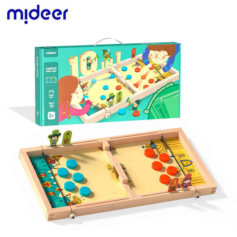 弥鹿mideer10合1弹弹棋MD2131(单位：盒) 单色