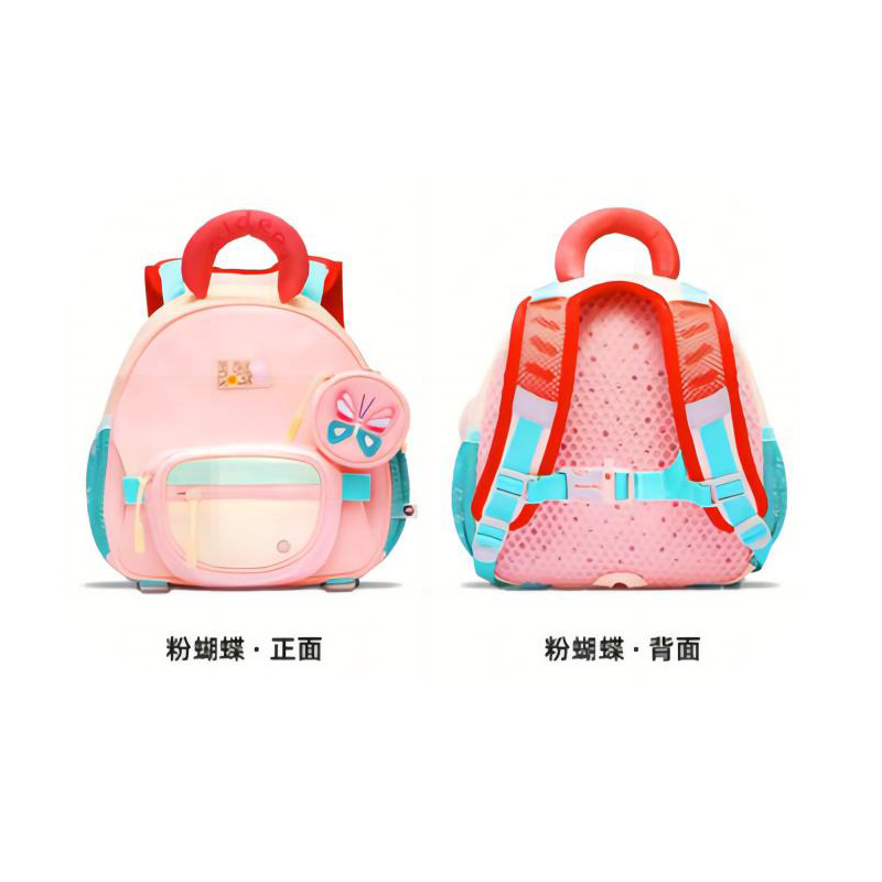 弥鹿mideer户外功能系列幼儿背包MD1271(单位：个) 粉色