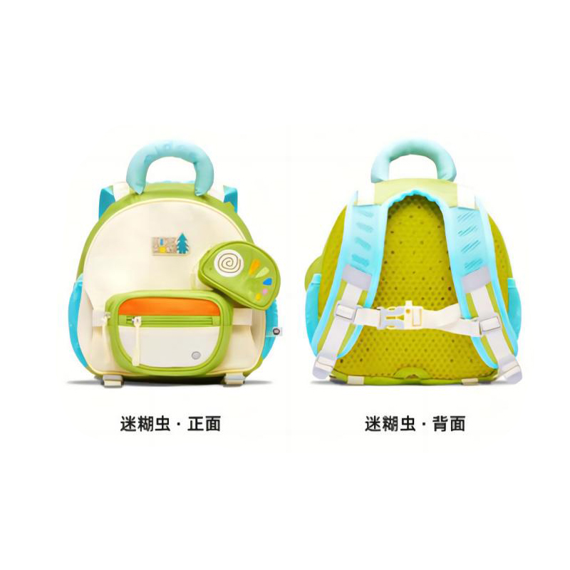 弥鹿mideer户外功能系列幼儿背包MD1271(单位：个) 浅卡其色