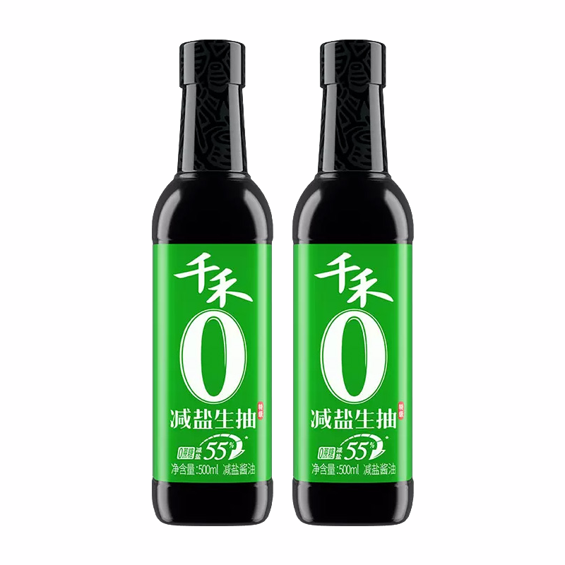 千禾零添加酱油减盐55%特级生抽 500ml*2 500mL*2