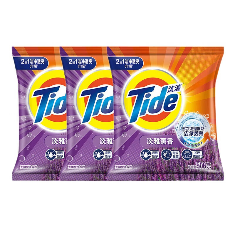 汰渍洗衣粉二合一淡雅薰香508g*3袋  
