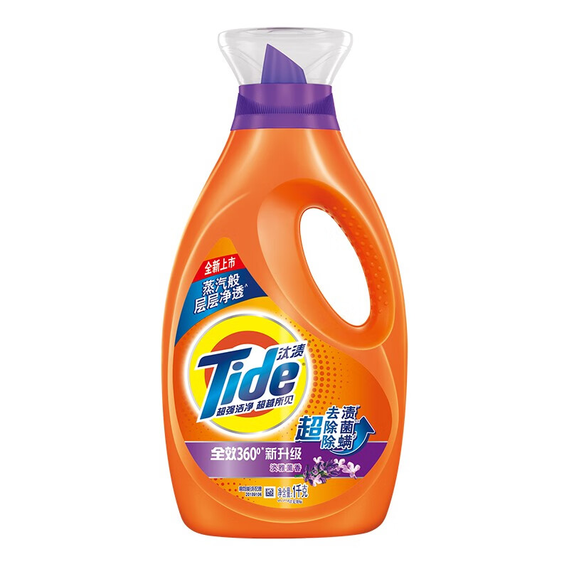 汰渍全效升级洗衣液淡雅薰香1KG（单位：瓶）  
