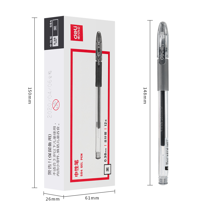 得力（Deli）0.38mm财务专用中性笔S84 12支/盒（单位：盒） 黑色