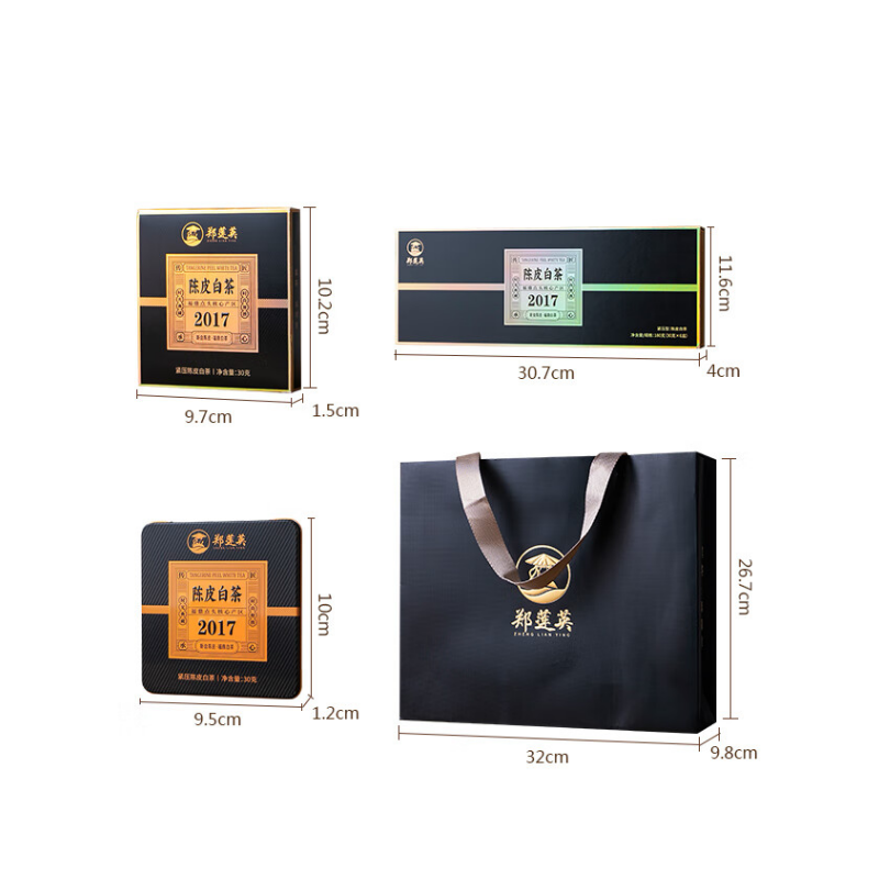 郑莲英茶叶福鼎白茶2017年陈皮贡眉老白茶紧压茶小方片铁盒烟条装180克（单位：盒） 曜石黑