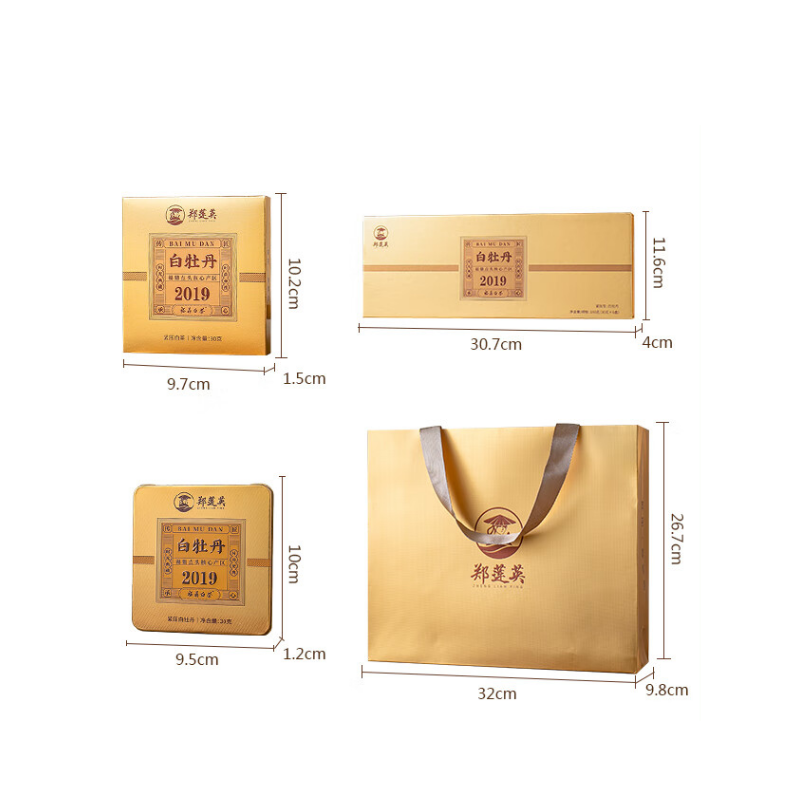 郑莲英白牡丹白茶2019年白牡丹福鼎白茶老白茶小方片茶叶礼盒装360g（单位：盒） 香槟金