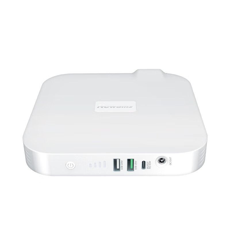 纽曼A100笔记本充电宝白色（单位：个） 钢琴白