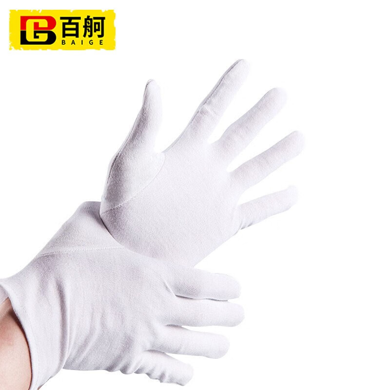 百舸  礼仪手套白手套 纯棉加厚  12付（单位：包） 白色