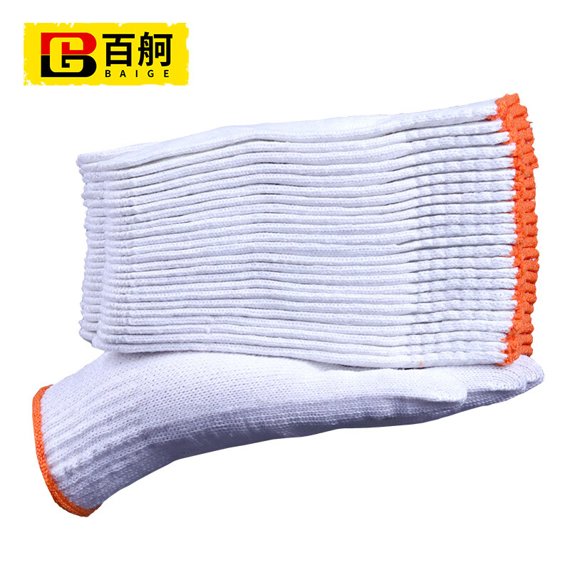 百舸 400克劳保手套 棉纱加厚 12双（单位：包） 白色