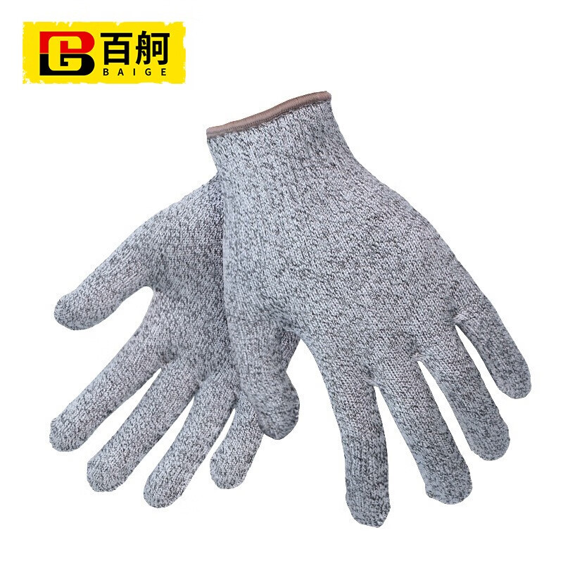百舸 5级防割手套 劳保耐磨 1副（单位：副） 灰色